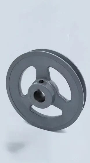 Drive Pulley